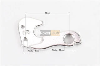 Кріплення заднього перемикача, алюмінієве, AL-11
