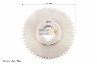 Шестерня 1-й передачи промежуточного вала  Z-49, d-25mm 178F