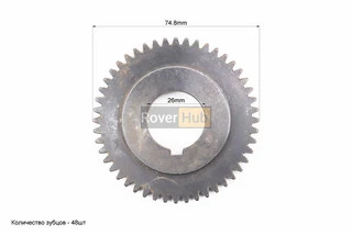 Шестерня балансировочного вала Z-48, d-26mm 178F
