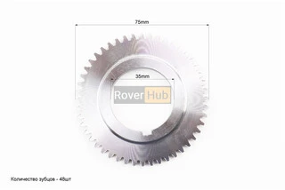 Шестерня коленвала Z-48, d-35mm 178F