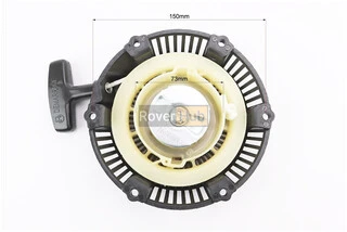 Стартер ручной 152F/154F/156F Тип 2