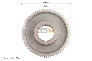 Шестерня распредвала Z-72, d-36mm 178F