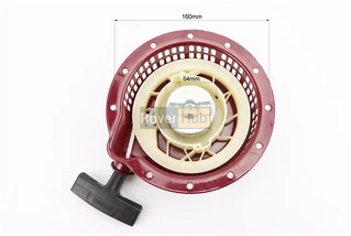 Стартер ручной 168F/170F Тип 3