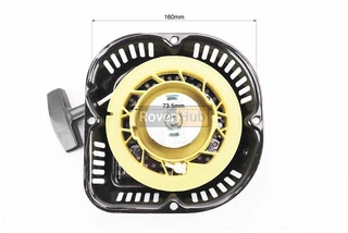 Стартер ручной 168F/170F Тип 4 (разные цвета)