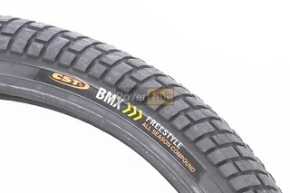 Шина 20"x1,95 (50-406) дорожня C1213N