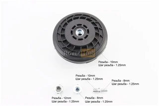 Шпуля (бабина, котушка), САМОНАМОТУЮЧА, "Підшипник" + перехідник 3шт, на блістері