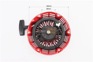 Стартер ручной 168F/170F Тип 8