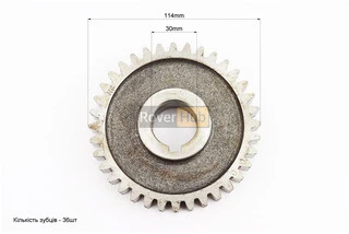 Шестерня пускового вала Z-36, d-30mm ZS1100