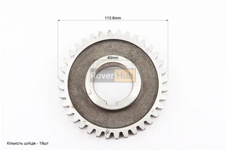 Шестерня распредвала Z-36, d-40mm ZS1100