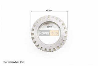 Шестерня колінвала Z-24 168F/170F
