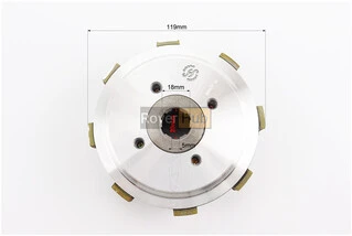 Сцепления - внутренняя часть d-20mm