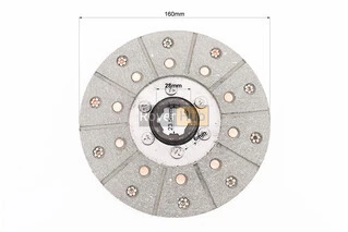 Диск зчеплення фрикційний