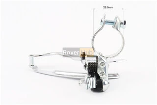 Перемикач ланцюга передній з нижньою тягою, кріпл. 28,6мм, під зірку 42Т, хром