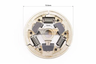 Зчеплення у зборі (варіатор, муфта) MS-341/361/440/460/641
