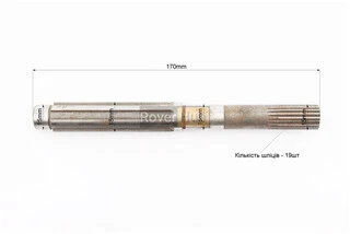 Вал первинний (шліц під шків - трикутні Z-19), Тип 2