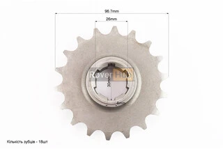 Зірка відома 520-18T