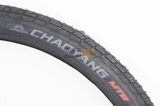 Шина 24"x1,75 (47-507) дорожная Н-572