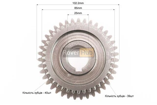 Шестерня КПП вторичного вала Z-39x40, Dвн.-25mm