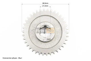 Шестерня ведуча 2-й передачі 101-2 Z-38 (можливий наліт)