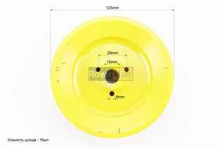 Шків D-125mm під шліц Z-19 (два пази під ремінь SPB)