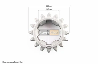 Шестерня привідна 1-й/зад. передачі 101-2 Z - 16 (можливий наліт)