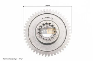 Шестерня диференціала привідна 101-2 Z-47 (можливий наліт)