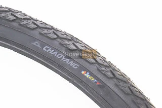 Шина 24"х1 3/8 (37-540) дорожная H-459