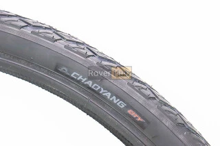 Шина 26"х1,75 (44-559) дорожная H-459