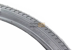Шина 26"x1,75 (47-559) дорожня KB-211
