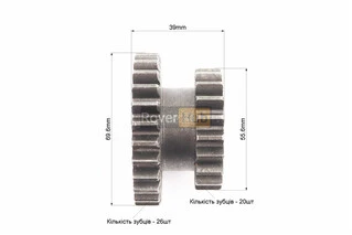 Шестерня проміжна зад. передачі Z - 20х26