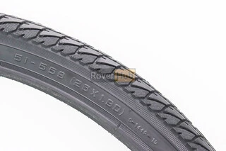 Шина 26"x1,90 (51-559) дорожная SKIP С1446