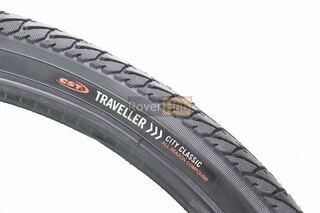 Шина 26"x1,90 (51-559) дорожная SKIP С1446