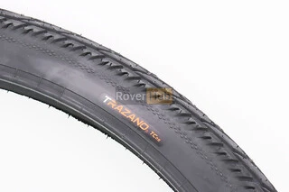 Шина 26"x1,95 (47-559) дорожная H-5113