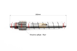 Вал КПП диференціала Z-16 JR-Q15E, ZS1100