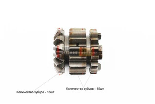 Вал КПП дифференциала Z-16+шестерня 2шт Z-15x16 JR-Q15E, ZS1100