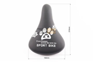 Сидіння CHILD 215x150мм, чорне CPO-1400