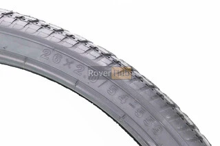 Шина 26"x2,00 (54-559) дорожная Н-5173