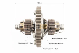 Диференціал у зборі Z-43, Z-15x16, Z-11 ZUBR Z-250