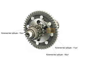 Диференціал у зборі Z-47, Z-15x16, Z-11, Z-18 JR-Q12E (120-1), із блокуванням (можливий наліт)