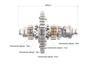 Диференціал у зборі Z-47, Z-15x16, Z-11 JR-Q12E (120-1), із блокуванням