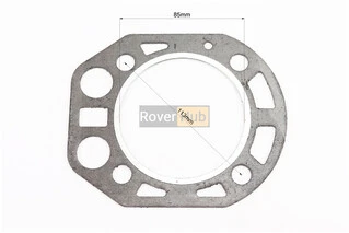 Прокладка головки циліндра R175A-75mm