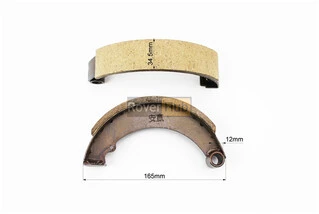 Гальмівні колодки к-кт 2шт Тип 1