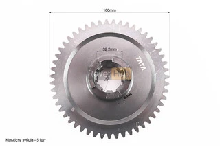 Шестерня піввісі Z-51, ліва
