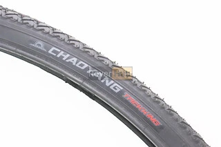 Шина 28"x1 5/8х1 1/4 (32-622) дорожня H-521